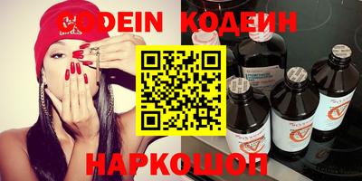 гашиш Малгобек