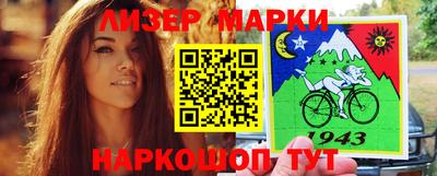 кристаллы Малоярославец