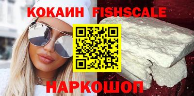 эйфоретик Мариинск