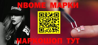 кристаллы Малоярославец