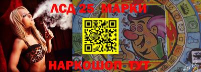 кристаллы Малоярославец