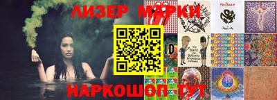 кристаллы Малоярославец