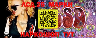 эйфоретик Мариинск