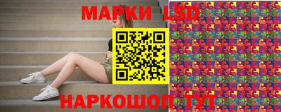 гашиш Малгобек