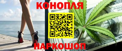 кристаллы Малоярославец