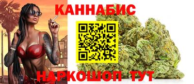 эйфоретик Мариинск