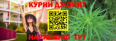 кристаллы Малоярославец