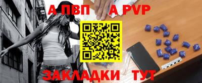 гашиш Малгобек