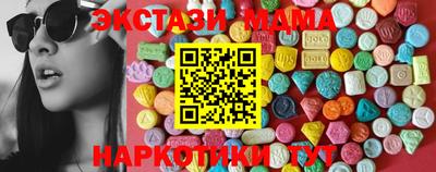 гашиш Малгобек