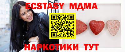 гашиш Малгобек
