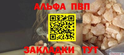 гашиш Малгобек