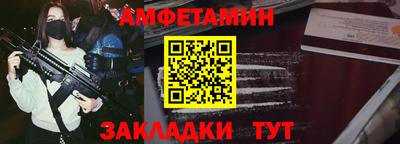кристаллы Малоярославец