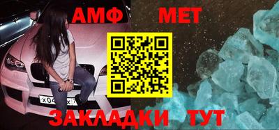 гашиш Малгобек