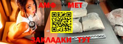 гашиш Малгобек
