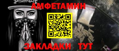 кристаллы Малоярославец