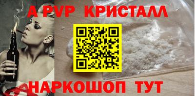 гашиш Малгобек