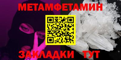 гашиш Малгобек