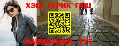 эйфоретик Мариинск