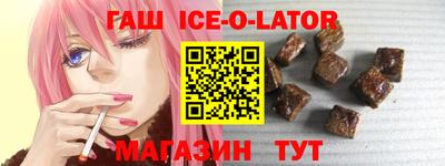 эйфоретик Мариинск