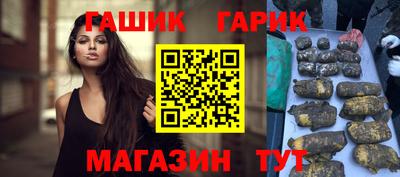 эйфоретик Мариинск