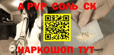 гашиш Малгобек